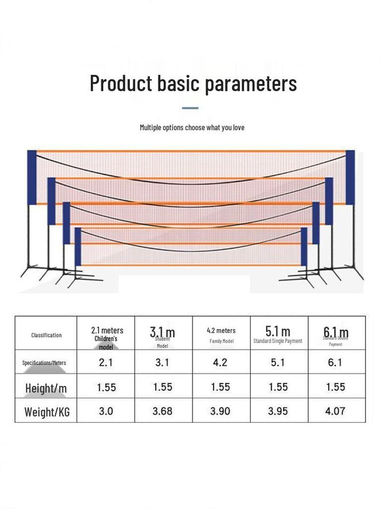 Portable Quick-Release Badminton Net Frame: Indoor/Outdoor Professional Folding Rack