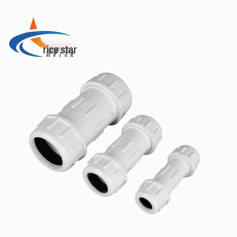 MSTAR PVC Water Pipe Quick Connector