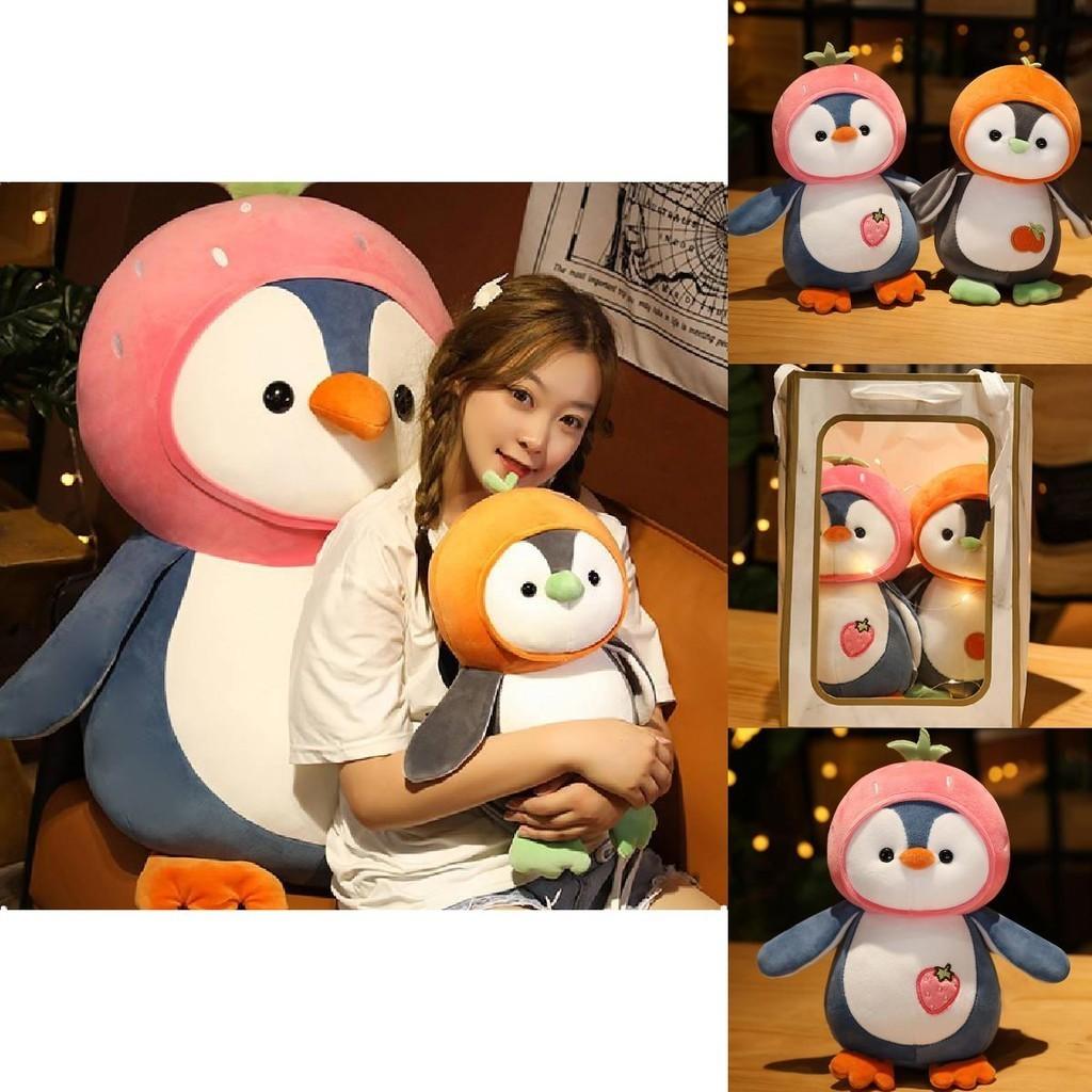 Cute Fruit Penguin Plush Toy Animal Zoo Couple Penguin Doll Baby Sleep Soothing Rag Doll 25cm 40cm 70cm 90cm