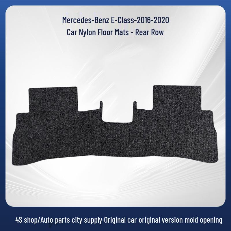 Mercedes-Benz E-Class (2016-2020) Nylon Floor & Trunk Mats