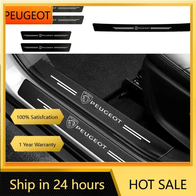 Car Sticker 2025 Hot 1/4/5Pcs Car Stickers Threshold Strip Carbon Fibre For Peugeot 206 307 308 3008 207 208 407 508 2008 5008 1