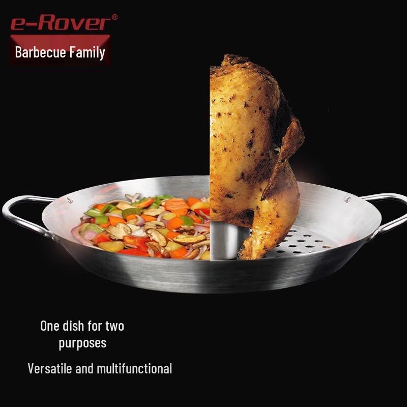 BBQ Master Stainless Steel Roast Chicken Pan
