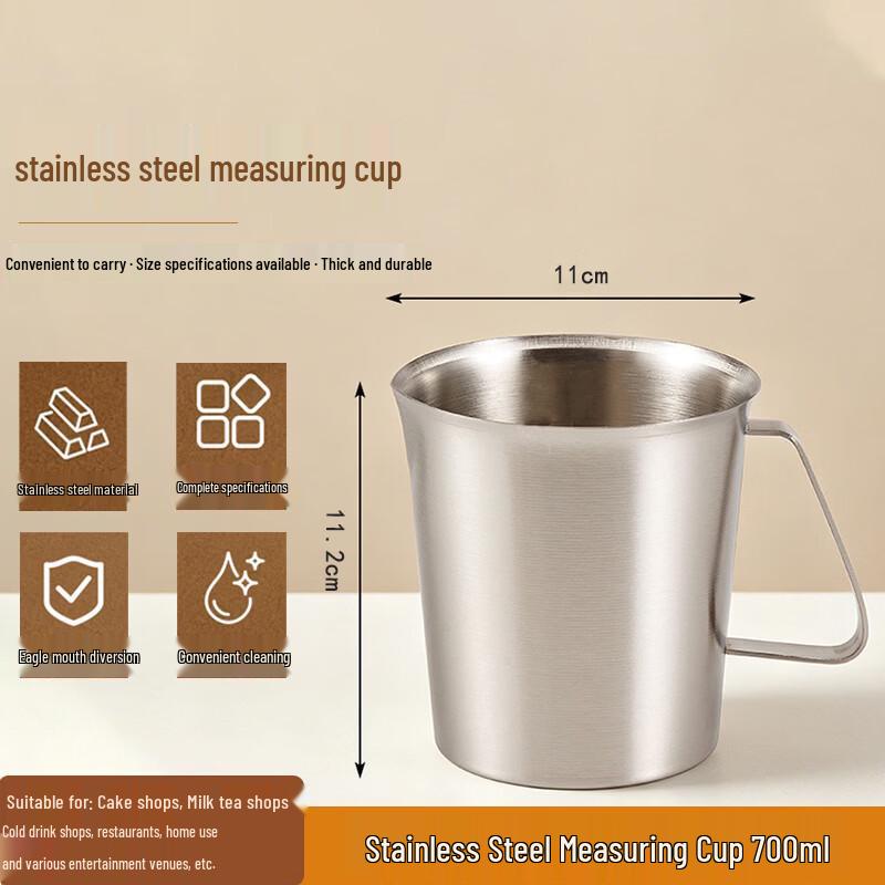 Homeglen Stainless Steel Measuring Cup with Spout