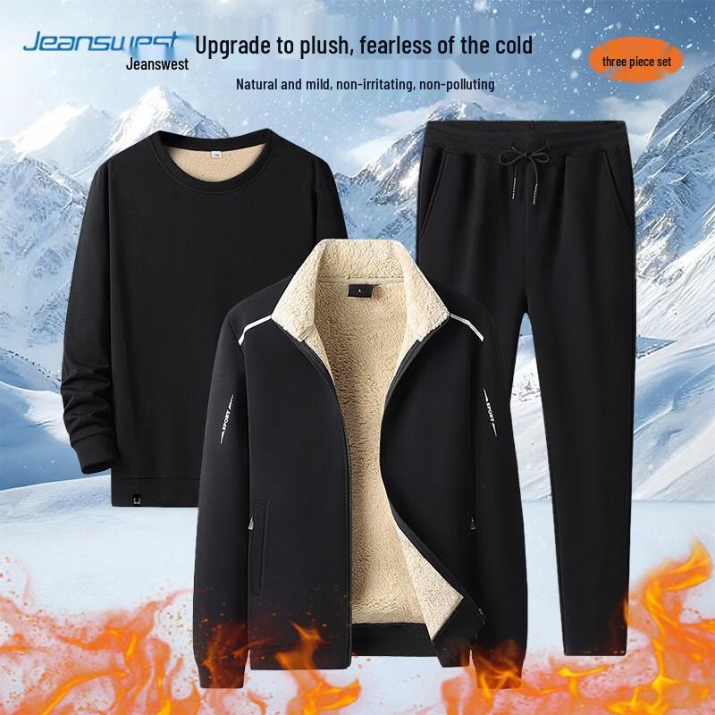 

Jeanswest Lamb Wool Sports Suit 3-Piece Set L