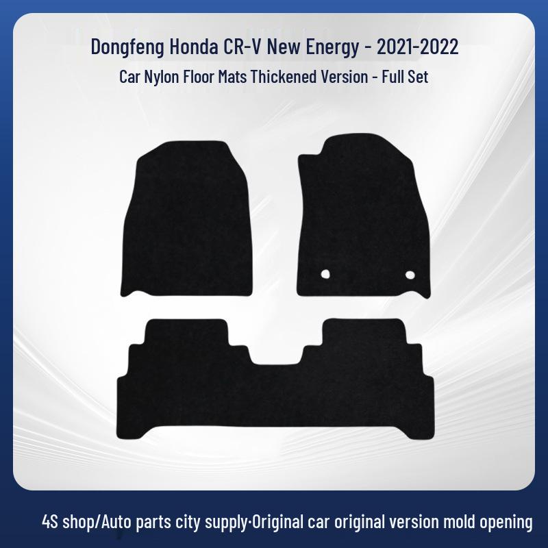 Nylon Fleece Car Floor Mats for 2021-2022 Dongfeng Honda CR-V New Energy