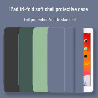 iPad 10.9/11 Pro Trifold Leather Tablet Case - Protective Shell for Air5, 10.2/9.7