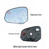 Heated Replacement Rearview Mirror Lens for 2024-2025 Hyundai Santa Fe