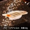 Japanese Cuisine Food Props Hotel Restaurant Store Shop Decoration Fake Simulation Rice Shrimp Salmon Fish Fillet Slices Sushi