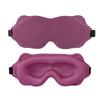 3D Stereoscopic Eye Mask Memory Cotton Sleep Eye Mask Travel Business Trip Nap Shading Eye Mask Eye Cover Patch