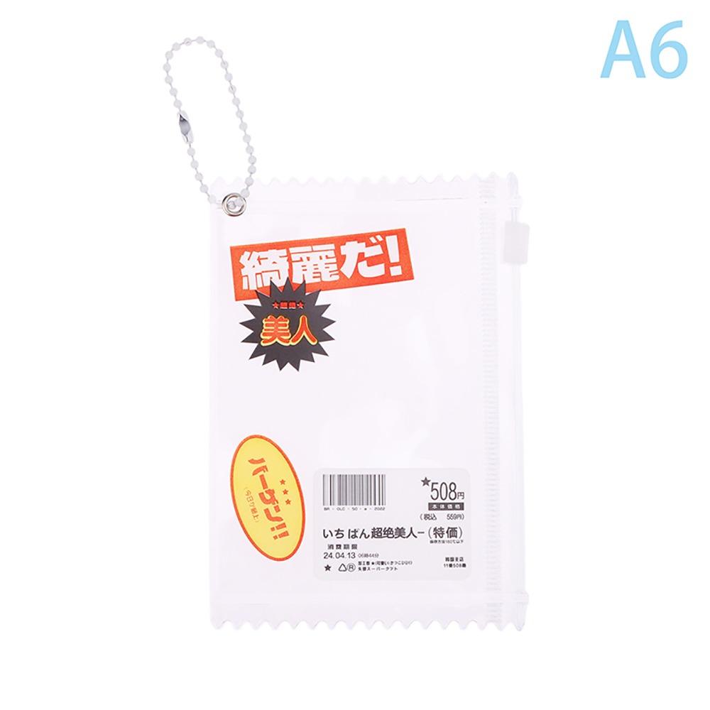 1Pcs Props Badge Storage Display Candy Bag Plastic Protective Shell Durable Card Sleeves
