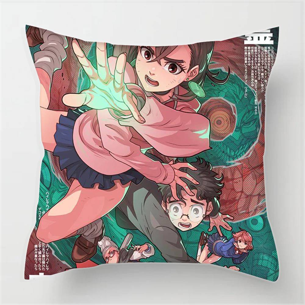 ANIME D-Dandadans CLASSIC  Pillowcases Cushion Covers Living Room Sofas Home Decor Gifts