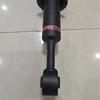 Shock Absorber Compatible with Japanese Cars 48510-09K90