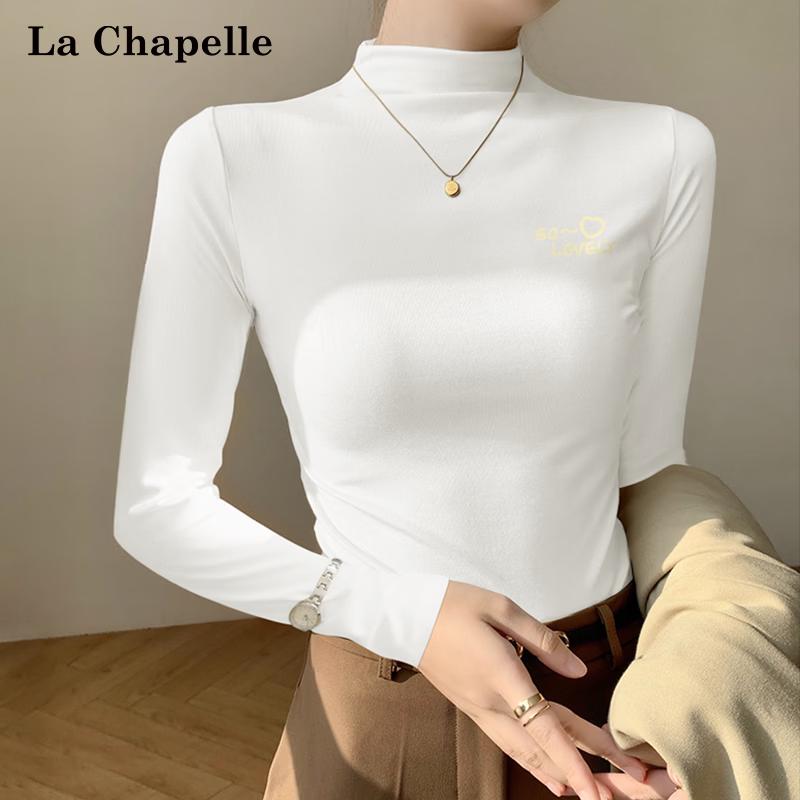 La Chapelle Women s Mock Neck Brushed Long Sleeve Base Layer Tee S