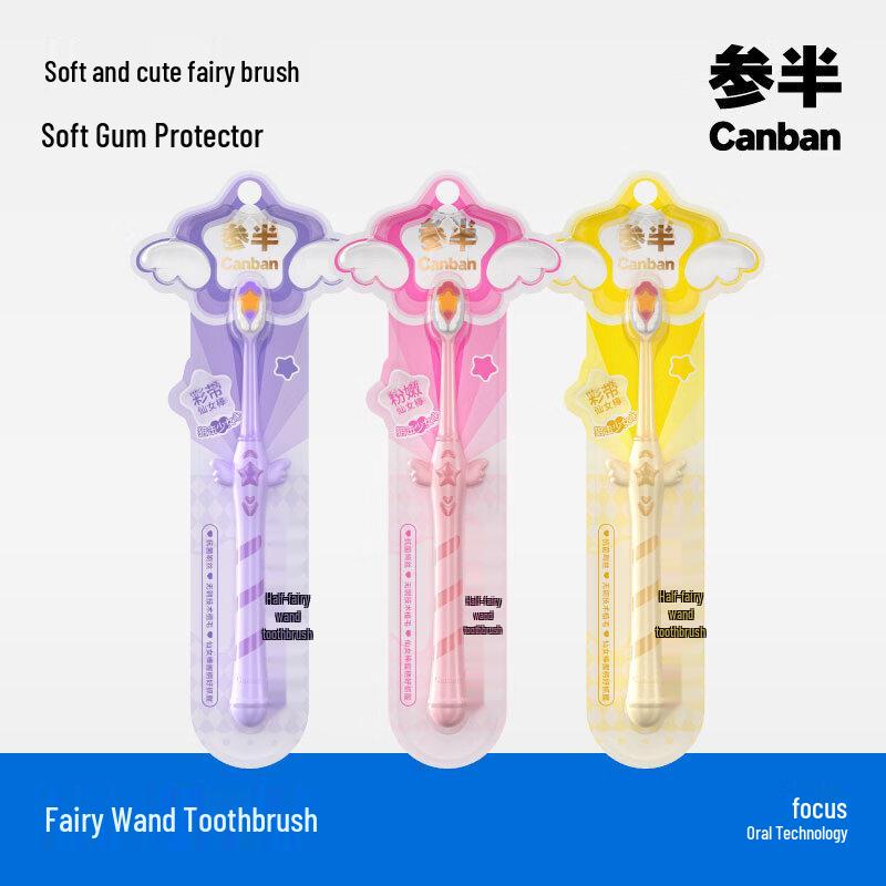 Canban Fairy Wand Soft Bristle Toothbrush