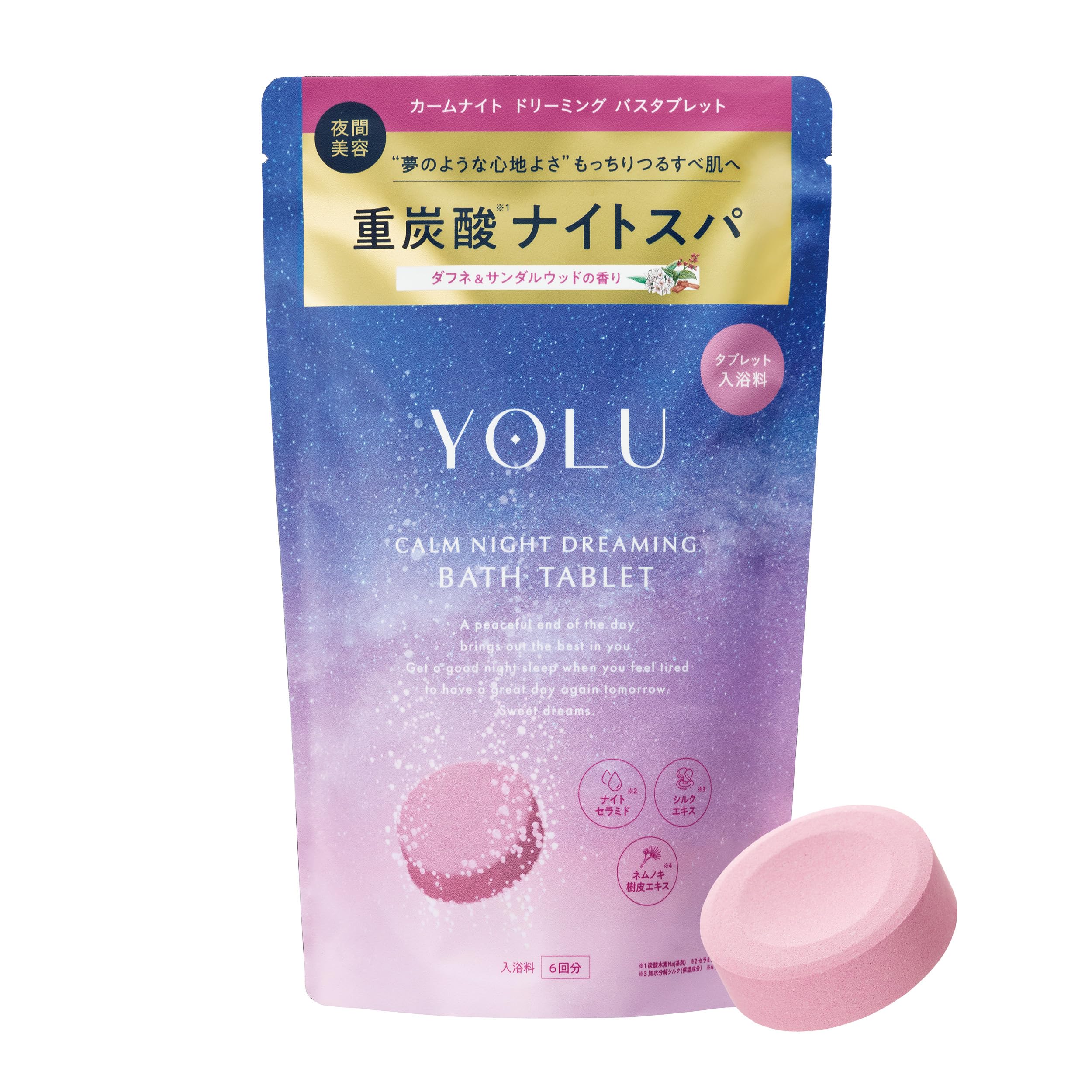 

YOLU Bath Fee Calm Night Dreaming Bath Tablet 6 Tablets