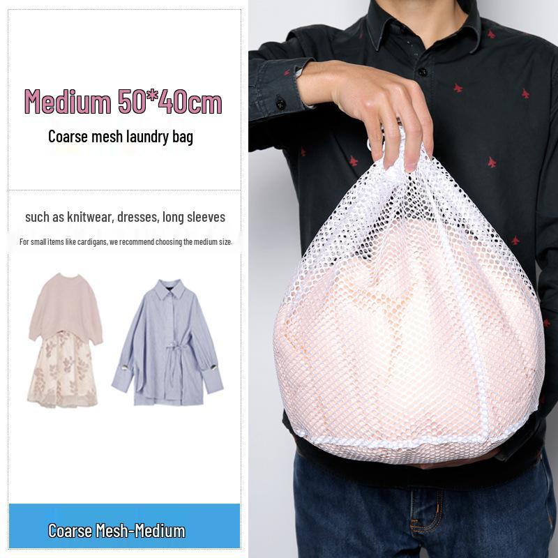 Large Protective Mesh Laundry Bag for Delicates & Thick Items