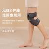 Kopfi Intelligent Knee Massage Device with Fever and Heat Therapy