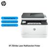 HP A4 Black & White Laser Multifunction Printer CN Plug (adapter Included)