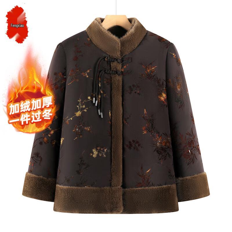 

Ethnic Print Stand Collar Button-Up Cardigan 4XL