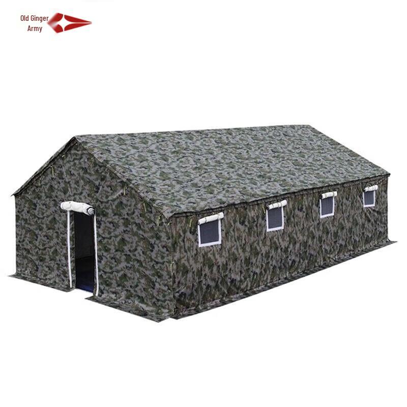Old General 98 Camouflage Outdoor Rescue Tent