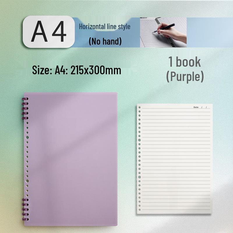 B5 Hand-Friendly Loose-Leaf A4 Junior Notebook with A5 Detachable Coil for Students