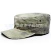 Summer Camouflage Casual Flat Hat, Outdoor Men's and Women's Military Fan Hat, Baseball Cap, Combat Cap, Soldier Cap