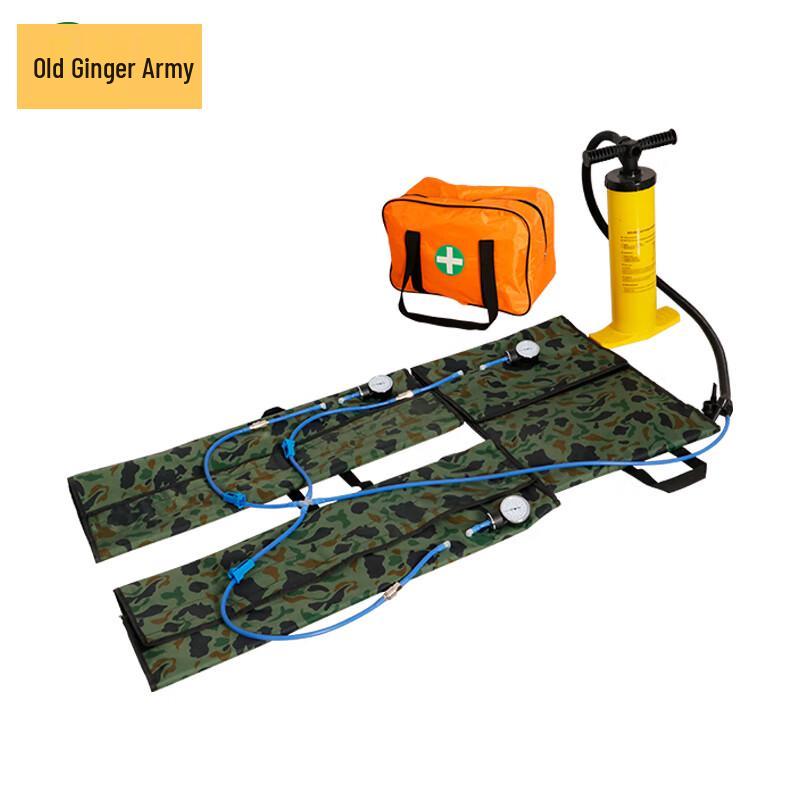 

Emergency Anti-Shock Rescue Pants