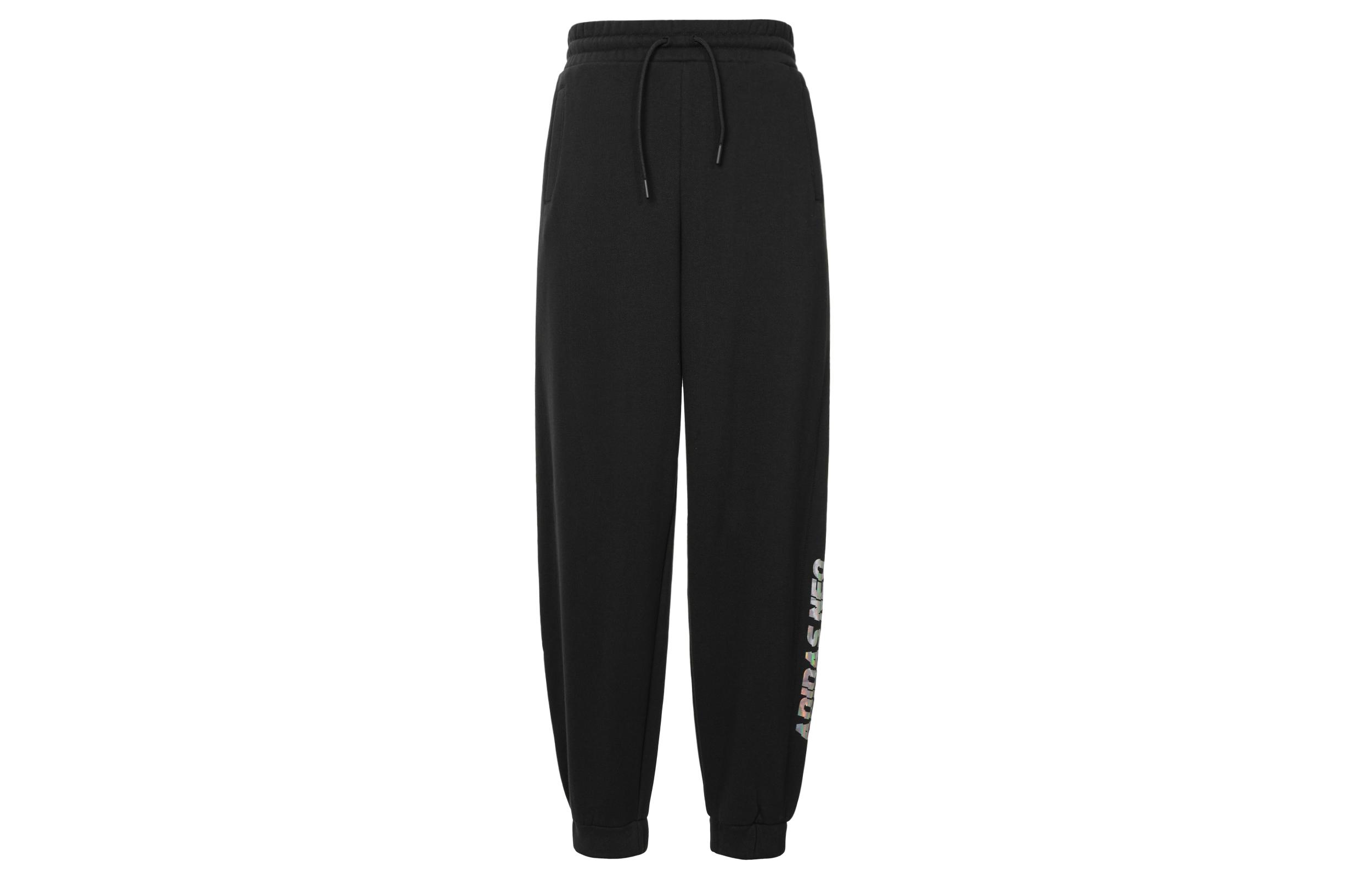 Adidas Neo Knitted Sweatpants Women s Black Moderate Cuffed Pants H16299 M