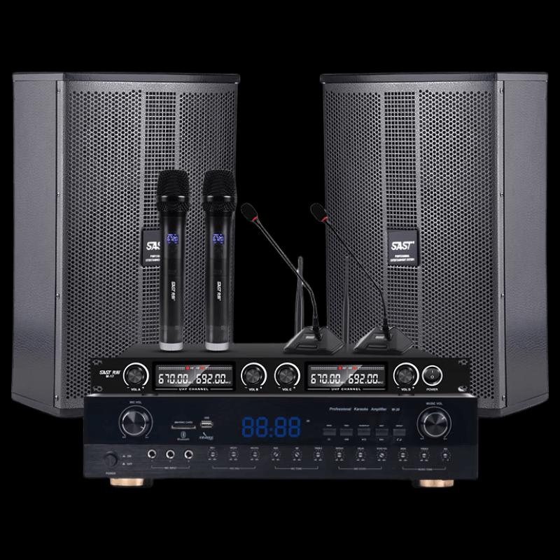 SAST 8-inch Bluetooth Wall-Mounted Speaker System for KTV & Conference (CN Version)