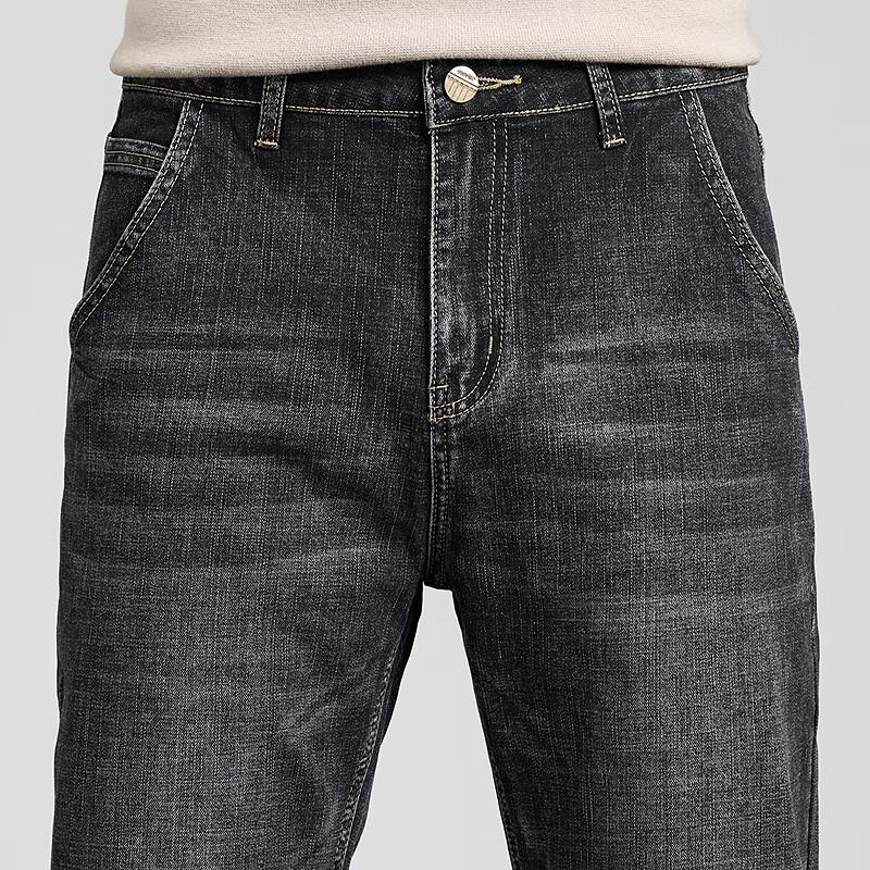 FaPai Men's High-Cotton Washed Straight-Leg Jeans