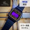 LCD Base Purple LCD Model Custom Color Custom F-91WG-9QJH (CASIO Base) Watch