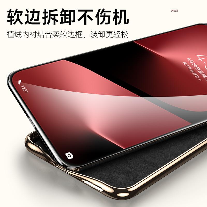 Applicable to Huawei pura70pro mobile phone case electroplating all-inclusive anti-drop pura80pro carbon fiber pattern male leather case