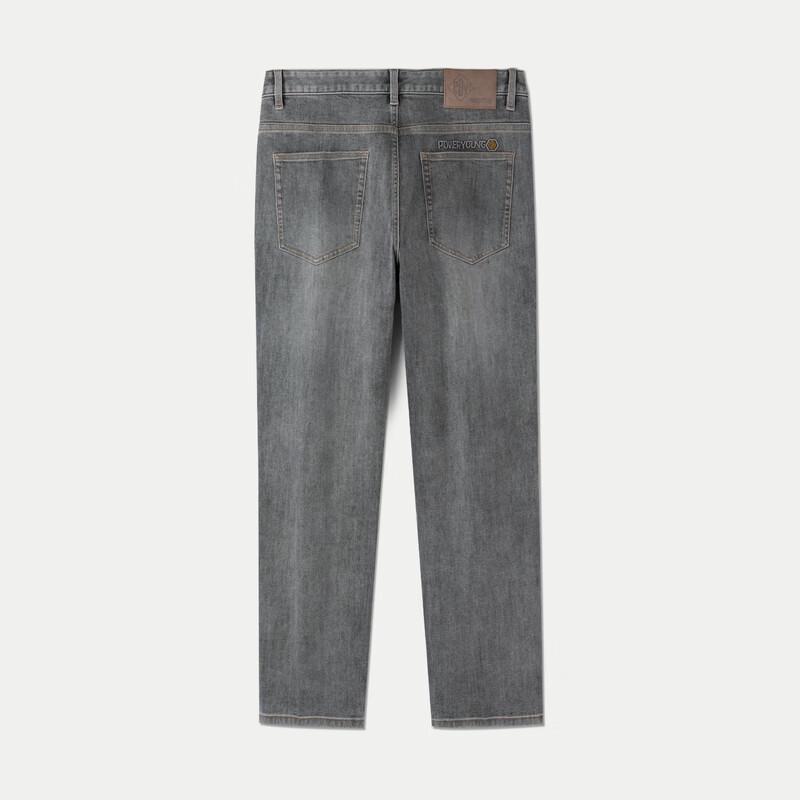 HLA Men's Tapered Cropped Jeans