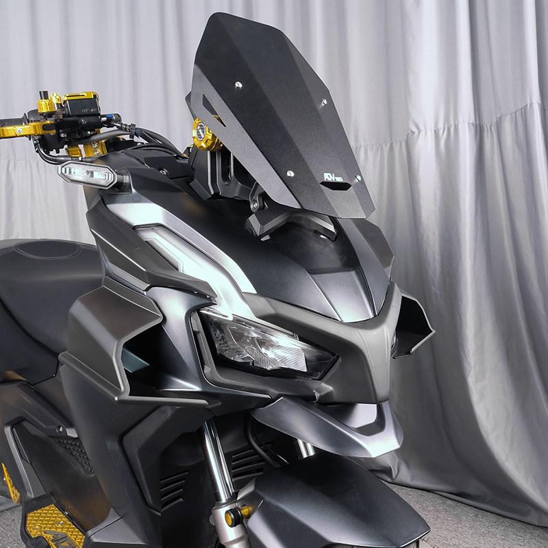 Honda ADV160 Wind Deflector Side Panel Fairing (2022-2026) Decorative Accessory
