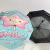 1pc smile star Automatic Open/Close Umbrella Compact Folding Umbrella with 8-Rib Shaft for Women/Men, Elegant Birthday1308S
