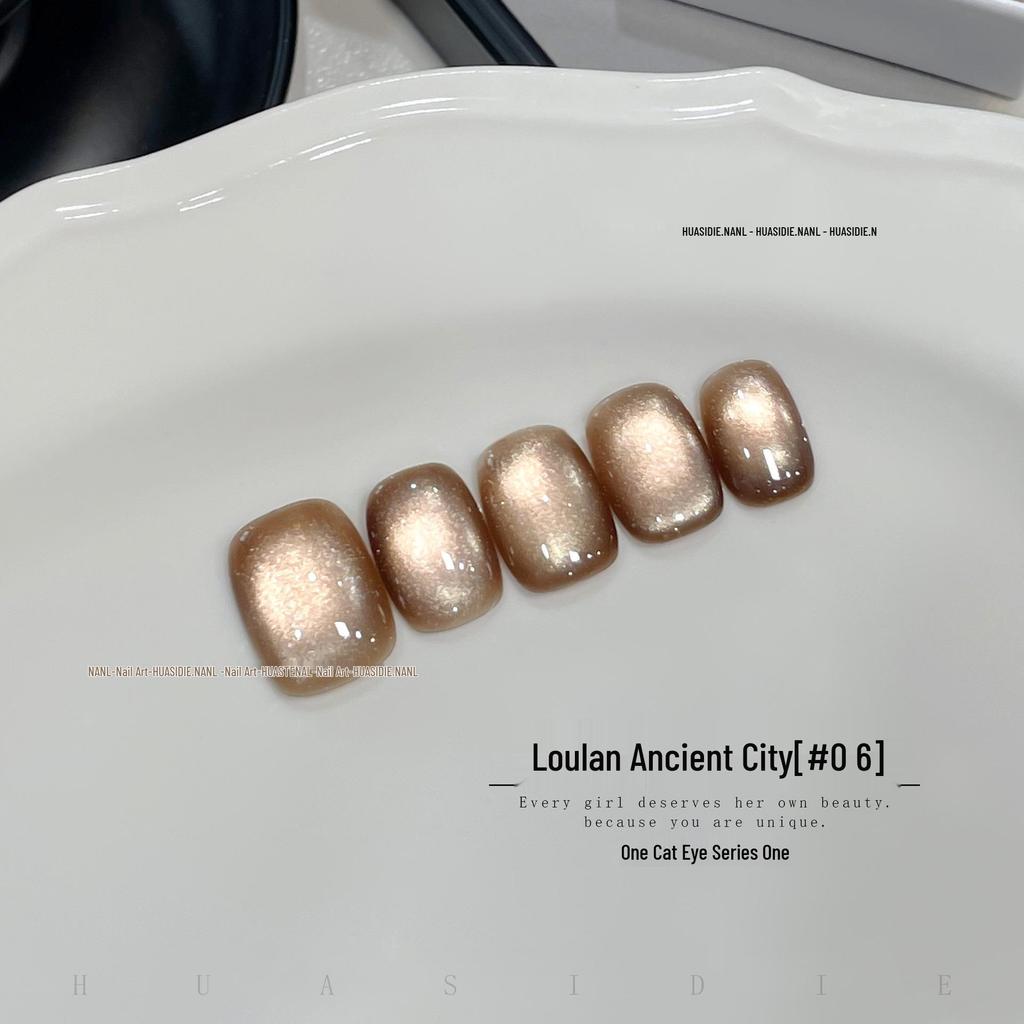 Xiaoying 5-Color Cat Eye Gel - Limited Loulan City Nail Art Collection, 6ml