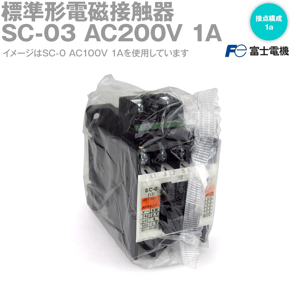 Fuji Electric Standard Electromagnetic Contactor Case AC200V Coil AC200V 1A (without Cover) SC-03,