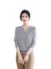 Mom's Stylish Spring/Autumn Wool Knit Top for Middle-Aged and Elderly Women