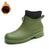 Low-tube Fashion Waterproof Rain Boots Outdoor Couples Non-slip Plus Velvet New Rain Boots Short-tube Women