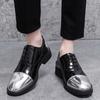 Men’s Derby Retro Black Gold Silver Leather Oxfords Dress Shoes Formal Office Business Shoes Tuxedo Wedding Shoes Plus Size
