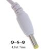 USB to 4.0x1.7mm Power Cord, 1-Pack USB 2.0 A Type Male to 4.0x1.7mm DC 5V Power