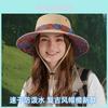 Nylon Outdoor Wide Brim Sun Hat For Hiking Fishing Summer Sun Protection Men Women
