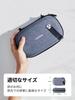 UGREEN Gadget Pouch, Compact PC Peripheral Storage Case, Travel Pouch, Charger, Cable, USB Hub, etc., Protective Case, Small Item Holder, Waterproof,