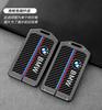 Custodia Portachiavi Digitale NFC in Pelle Fibra di Carbonio per Chiave Card per BMW Serie 5 Nuova 7 X5 X7 535le 2022 Accessori Portachiavi Auto