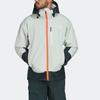 adidas Terrex MYSHELTER Snow 2-Layer Insulated Jacket Men's HI5515