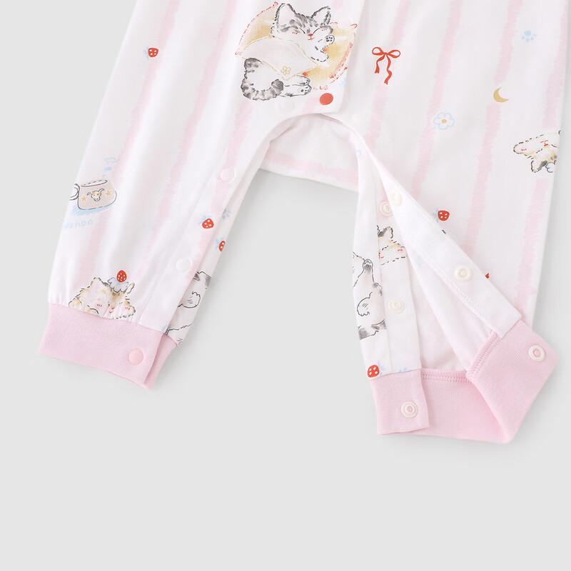 YEEHOO Baby 10A Antibacterial Romper