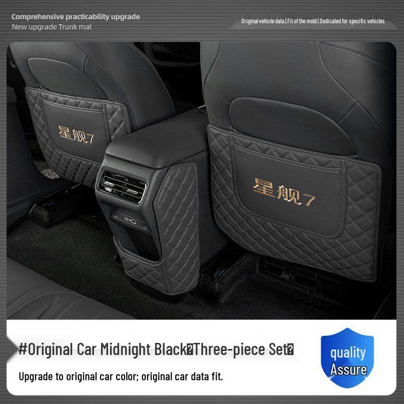 

Килимки для ніг Galaxy Starship 7: Стійкі до зношування килимки для захисту сидінь та задніх вентиляційних отворів No specific size