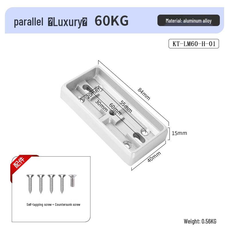 

KOB Luxury 280kg L-shaped Magnetic Lock Bracket with Protective Cover for Wood Doors