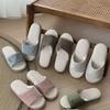 Four Seasons Simple Thick Bottom Cotton and Linen Slippers Women's Spring and Autumn Home Indoor Household Wood Floor Men's Linen Mop