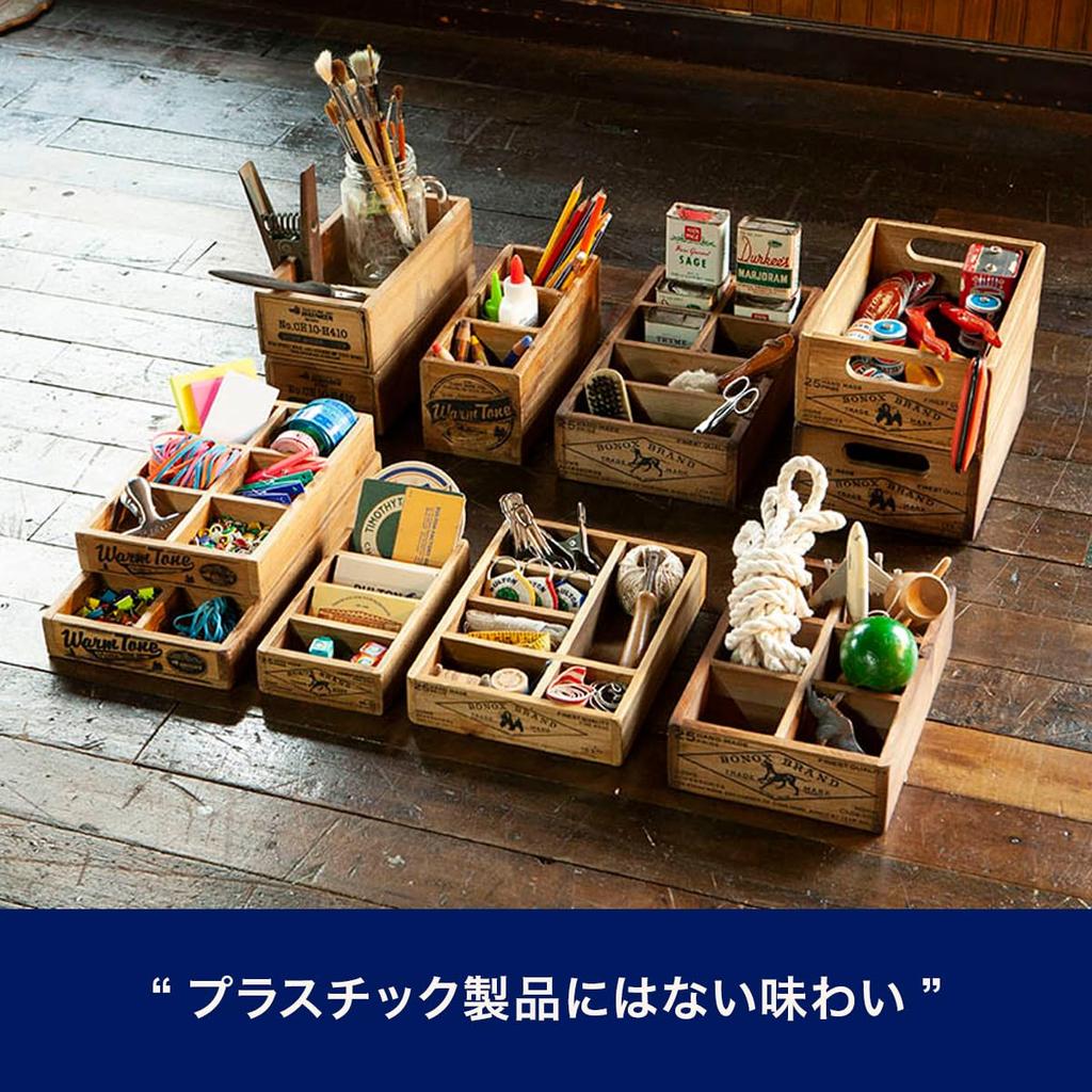 Dulton Wooden a charming wooden box for everyday Parts storage wooden Box, Natural, use. container, box, storage. Height 74mm, Width 120mm, Depth